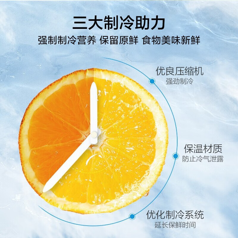 美的(Midea)45升单门迷你小冰箱灵巧小型节能安静不占地冷藏家用宿舍办公室冰箱租房神器BC-45M高清大图