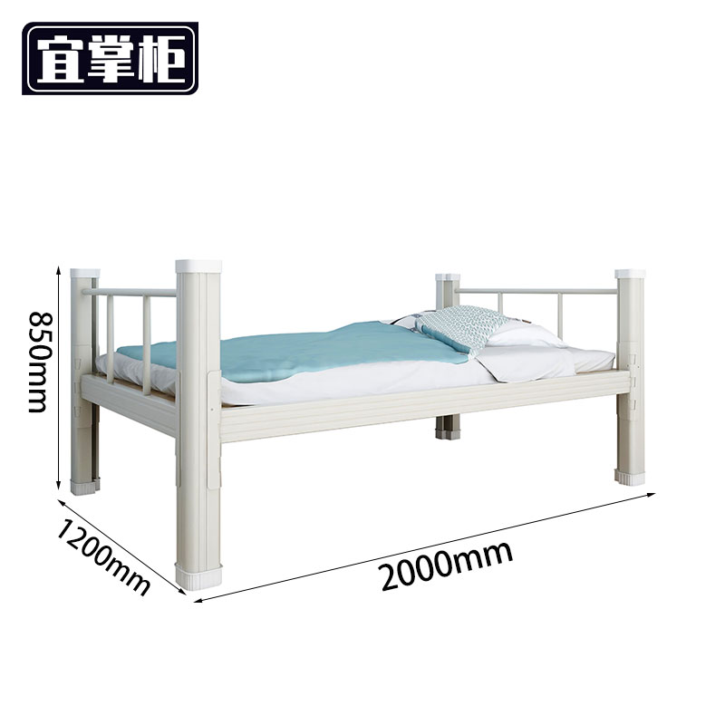 宜掌柜钢制床高清大图