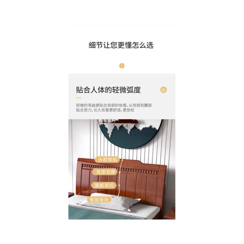 铭思达单人床1米*2米张图片