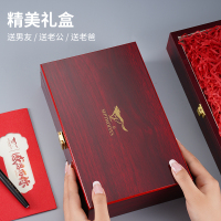 七匹狼钱包男士长款正品真皮2022新款钱夹送男友生日礼物送爸爸款