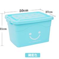 [60L加厚1-2个装]收纳盒收纳箱装衣服箱子储物整理箱加厚杂物箱 天蓝色 20L单个装37.5*27*22CM
