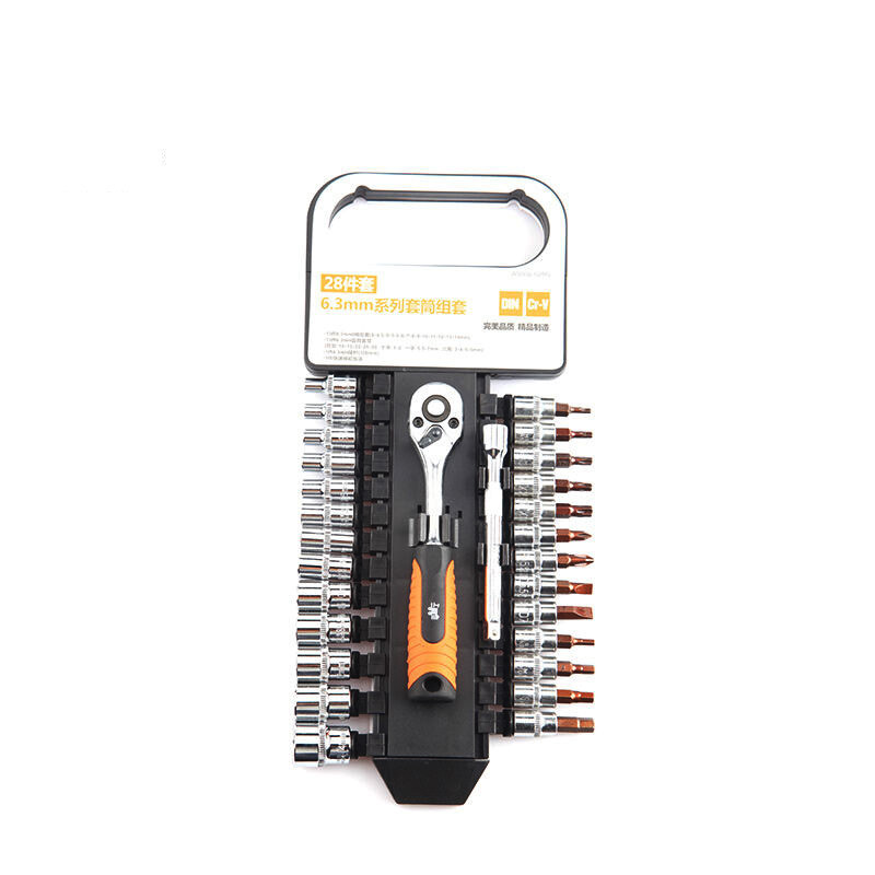 [苏宁自营]工具家28件6.3mm系列 AS002-028G汽修套筒系列组套 快速棘轮扳手套装 汽修工具