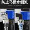 F301(蓝标冷水一个) 潜水艇角阀全铜马桶热水器三角阀加厚冷热水阀门开关4分止水家用