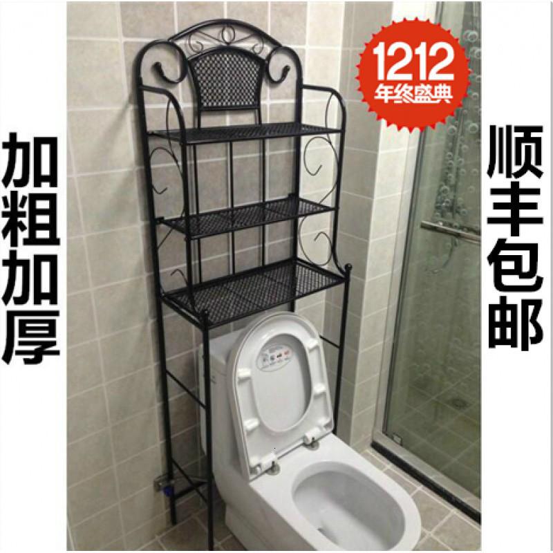 卫生间置物架马桶架子浴室置物架洗手间厕所落地多层收纳架免打孔 三维工匠 2层138CM[加粗白色不配送挂钩高清大图