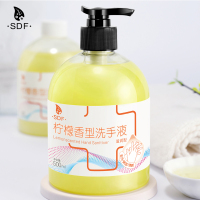 礼促优选 柠檬香型洗手液
