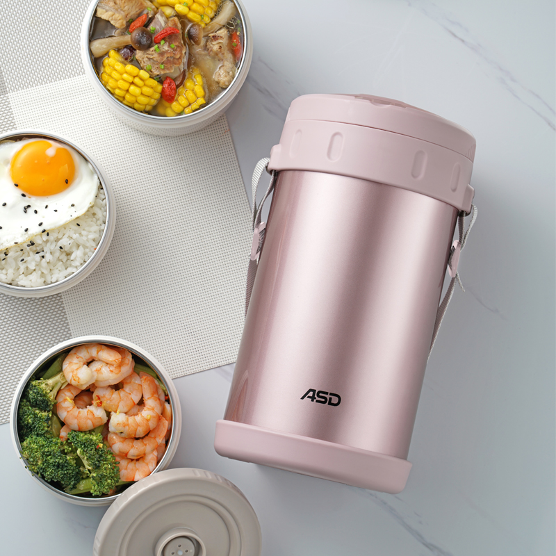 爱仕达 ASD 304保温提锅2.2L焖烧防溢真空不锈钢饭盒 保温桶上班族保温饭桶多层餐盒高清大图