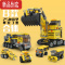 真智力挖掘机积木拼装玩具益智工程车吊车男孩子巨型履带式坦克 8合1宇宙战舰[25种玩法]