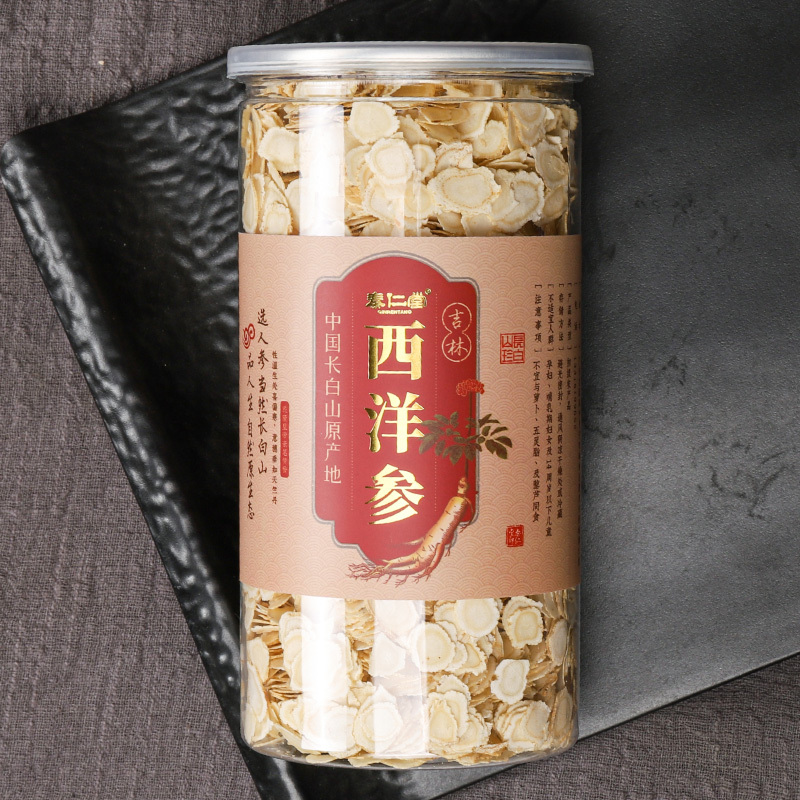 [秦仁堂]西洋参切片长白山花旗参含片精选小片250克