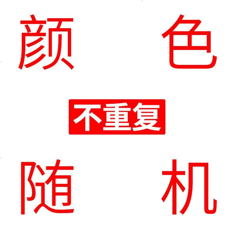 [套餐送肥皂盒]免打孔无痕浴室厨房泥墙挂厕所洗手间塑料置物架 颜色混搭 1长方形+1三角形[送肥皂盒]图片