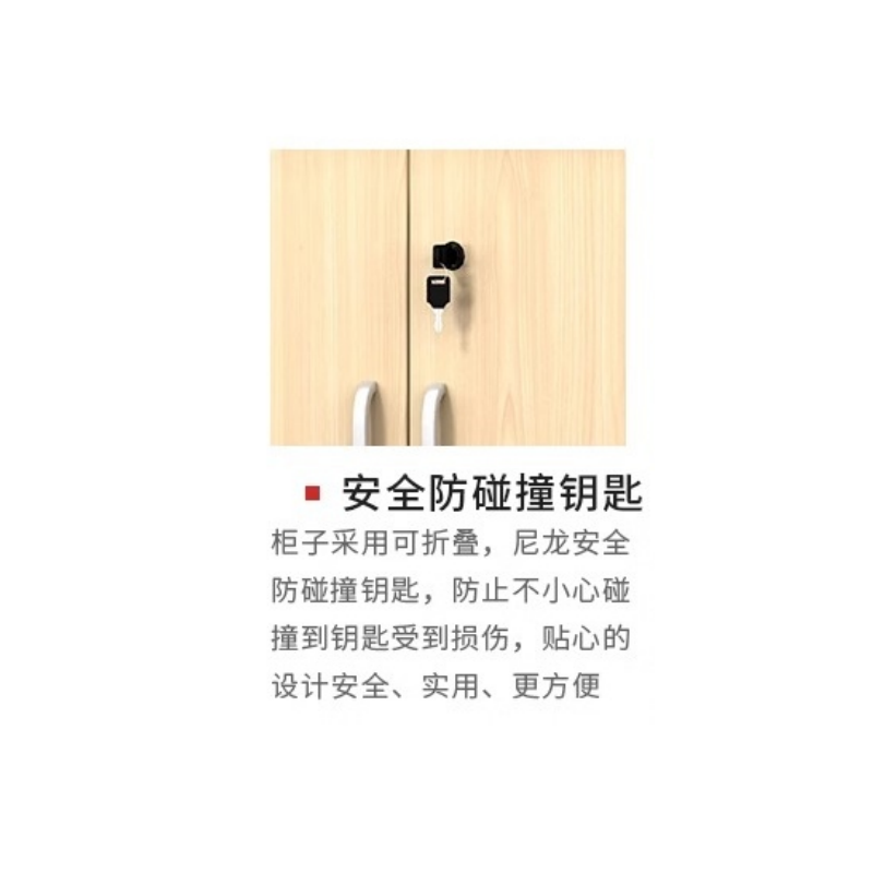 铭思达矮柜五门台高清大图