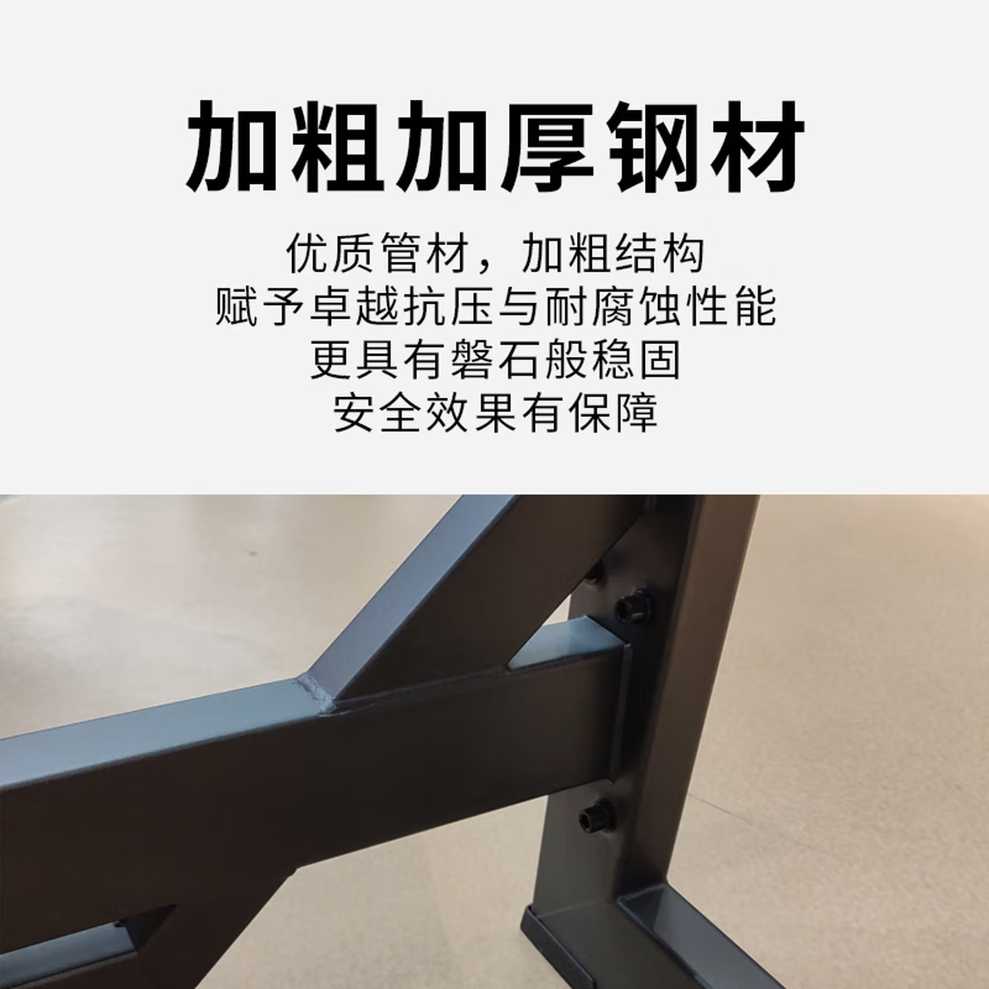 鹰起(FALCON ARMOR)倒蹬机综合训练器腿部力量训练器蹬腿 含体能课程 AX1367(单位:台)高清大图