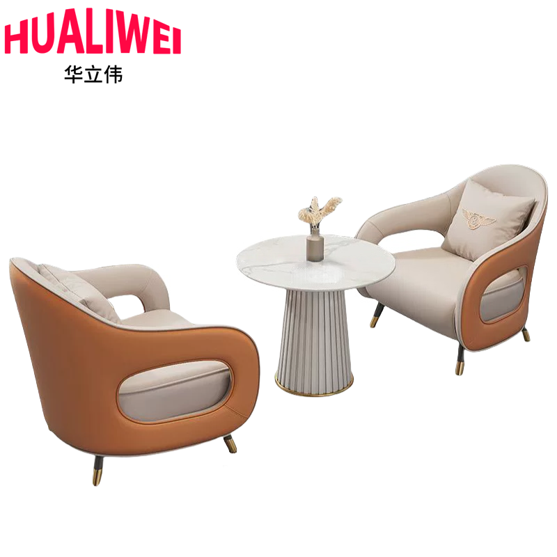 华立伟洽谈沙发高清大图