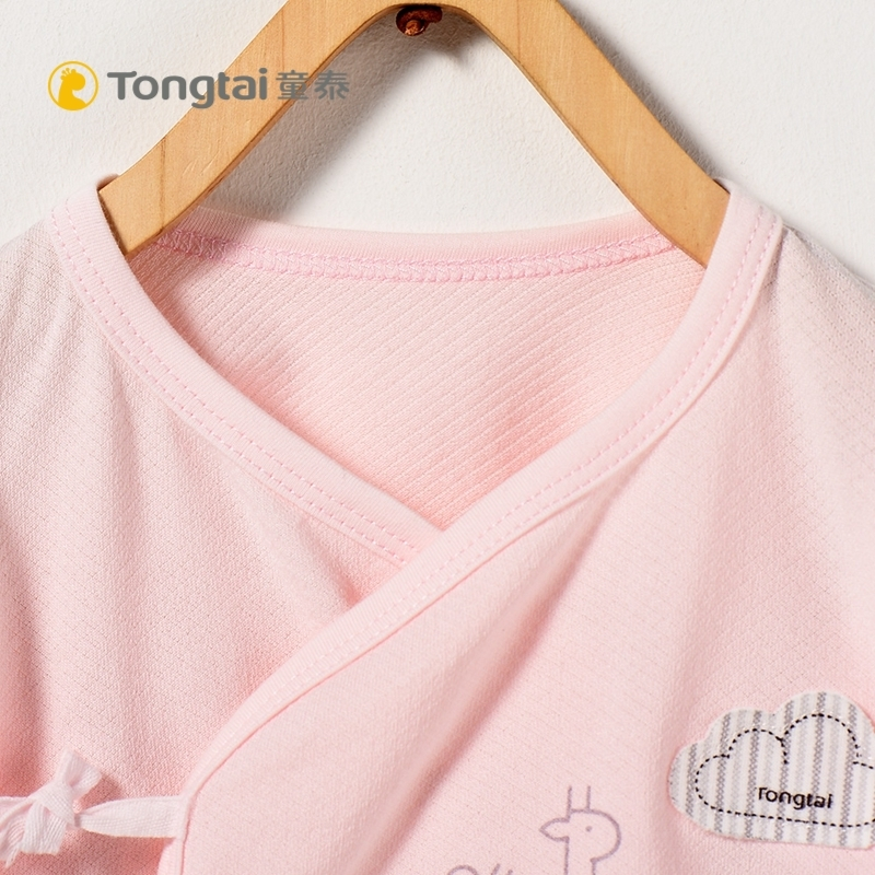 童泰TONGTAI初生儿和服内衣套装0-3个月男女宝宝系带上衣裤子两件套婴幼儿通用59cm