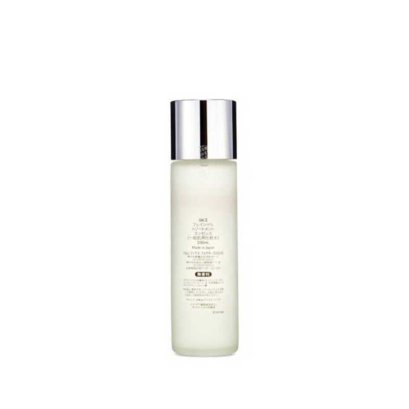 SK-II 护肤精华露 230mL