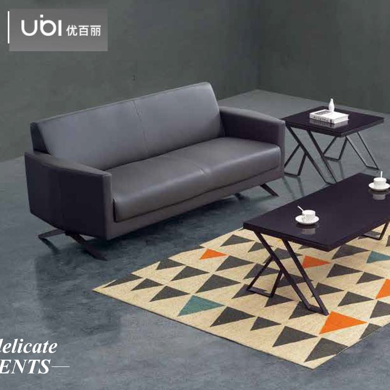 优百丽 F-683 办公室沙发 办公家具 会客接待 现代简约家具 颜色尺寸可定制高清大图