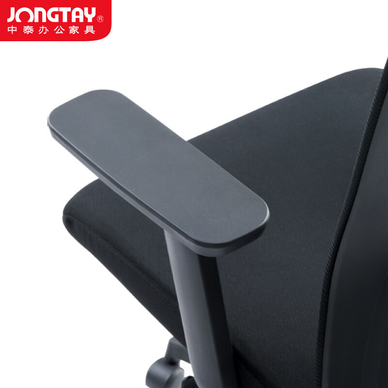 中泰(jongtay)U-055A 电脑椅办公椅子老板椅人体工学椅靠背家用旋转升降职员椅55A高清大图