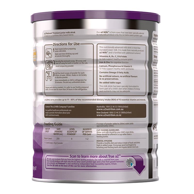 27年效期-税发澳洲a2奶粉4段白金版进口婴幼儿四段奶粉900g/罐装 新西兰奶源进口宝宝奶粉4段 适合3岁以上图片