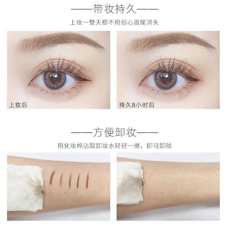 Thyra昙雅眉笔谭雅双头精细防水汗持久不脱色超细头初学者极细女 昙雅眉笔 01#自然棕