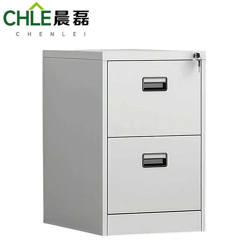 晨磊 抽屉柜 二斗灰白色 台高清大图