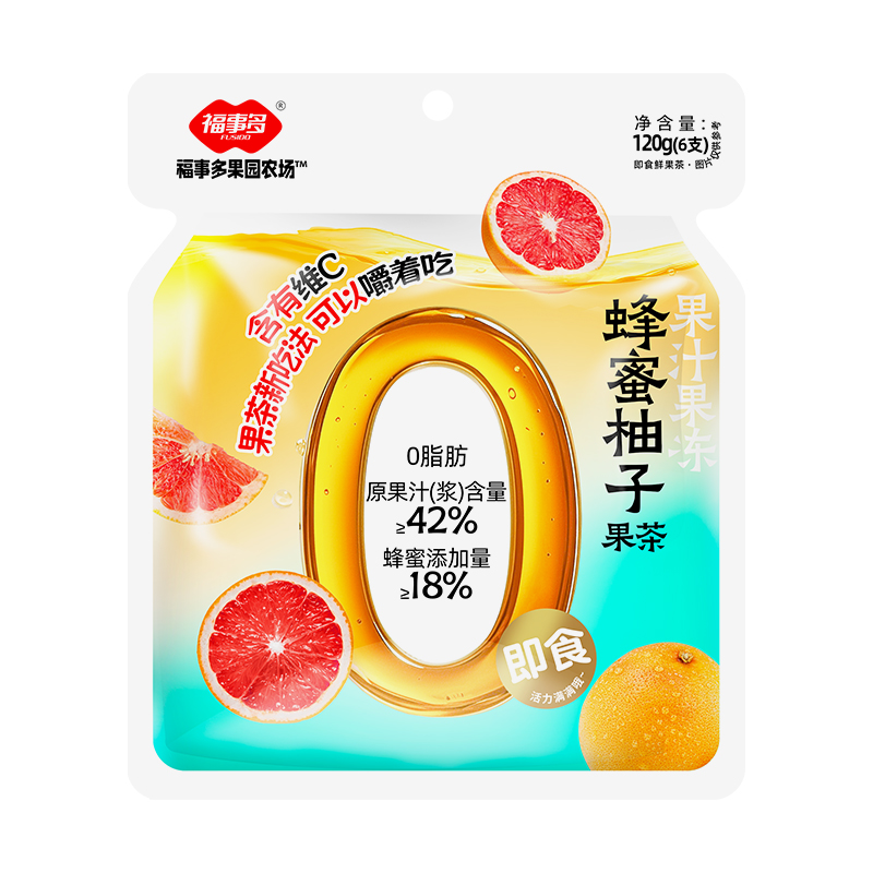 [2袋]浙江金华老字号福事多蜂蜜柚子茶120g柠檬百香果蜂蜜水果茶果酱独立包装便携冲泡饮品高清大图
