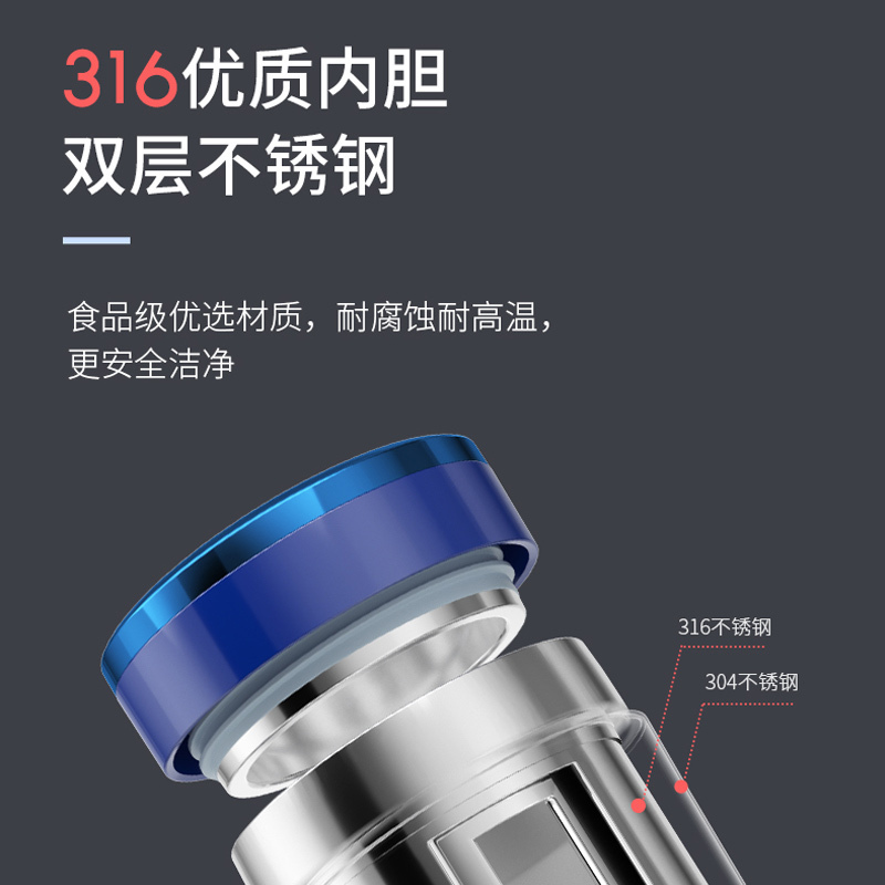 摩飞电器电热烧水壶MR6060便携式轻养杯家用自动保温小型旅行加热烧水杯养生 落樱粉高清大图