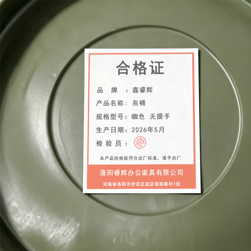鑫睿辉 灰桶 咖色 无提手 个高清大图