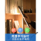苏宁放心购 酷毙LED小台灯护眼书桌可充电式大学生宿舍学习灯管床头吸附吸顶