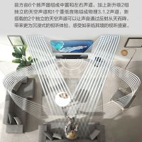 三星SAMSUNG HW-Q700B/XZ 物理3.1.2CH杜比全景声回音壁家庭影院 电视投影音响 蓝牙音箱 EARC