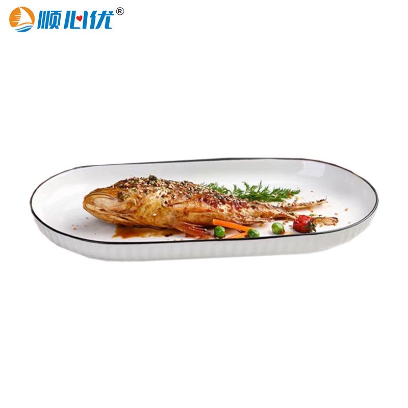 顺心优 简约陶瓷竖纹鱼盘 12英寸/个图片