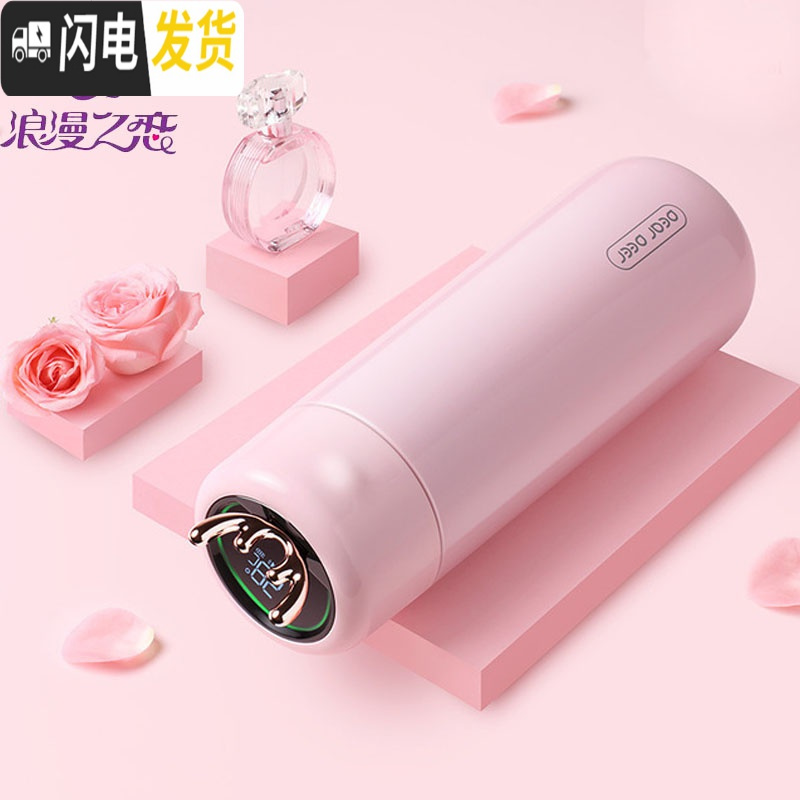 三维工匠送女友实用定制生日 小鹿智能保温杯鹿角礼品 浪漫情人节七夕 鹿角保温杯白色+礼盒+刻字+顺丰高清大图