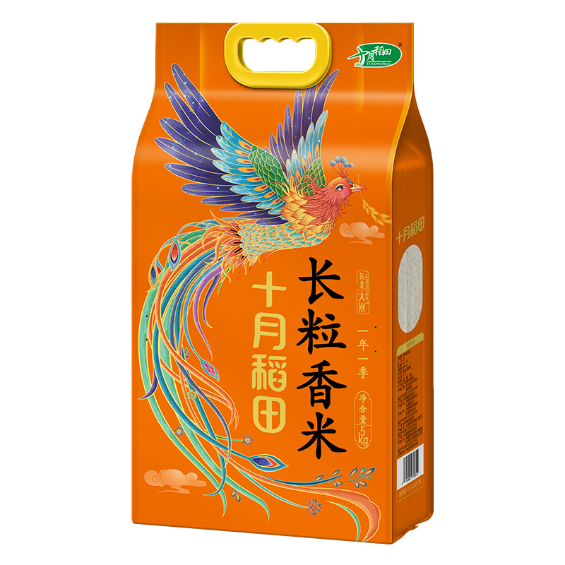 十月稻田 凤凰呈祥长粒香米 5kg/袋高清大图