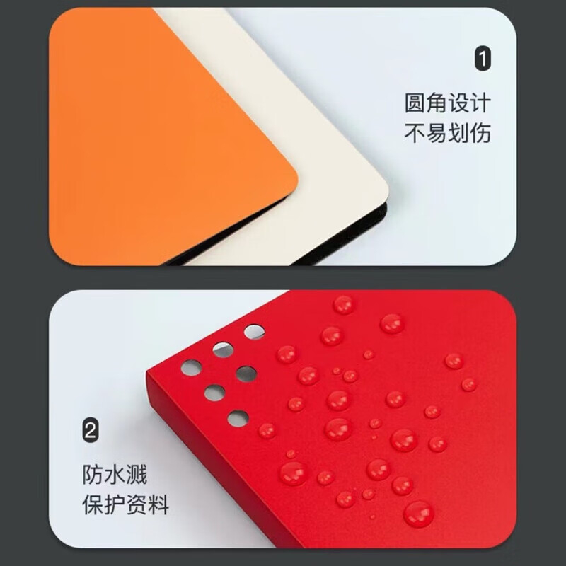 齐心 A6113 RAY资料册 A4 40袋 橙高清大图
