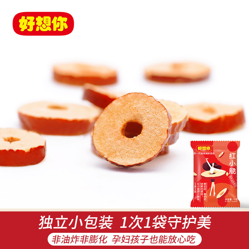 好想你 140g 红小脆(冻干红枣脆片)高清大图