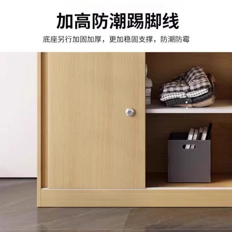 铭思达更衣柜高清大图