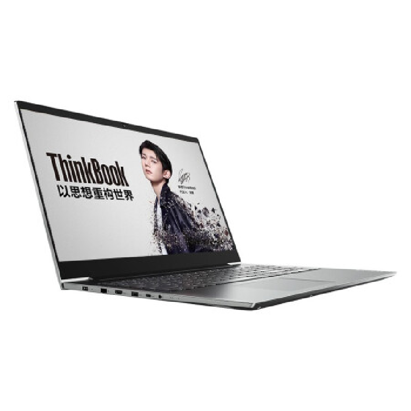 联想ThinkPad2NCD15P 15.6英寸笔记本电脑(I7 10870H 64G512GSSD4G独显WIN10)