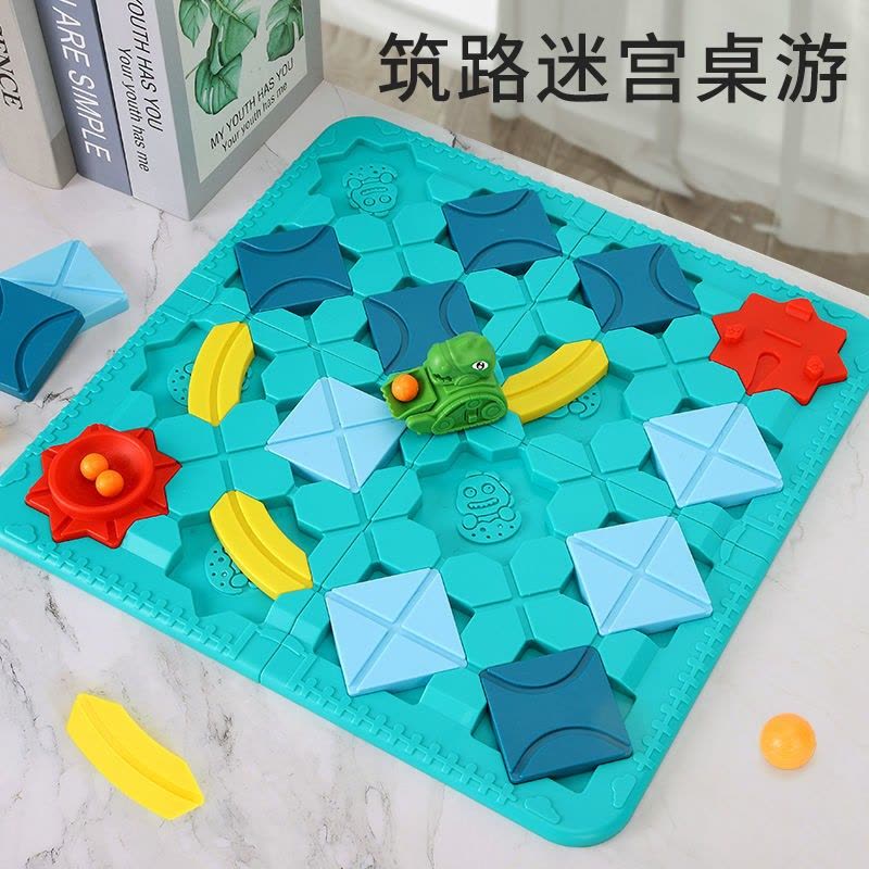 恐龙筑路迷宫玩具轨道回力恐龙车男孩女孩回力工程车拼装玩具闯关游戏早教玩具图片