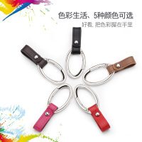 适用于创意礼品钥匙扣挂件真皮生日圣诞节腰挂情侣钥匙扣椭圆锁匙扣