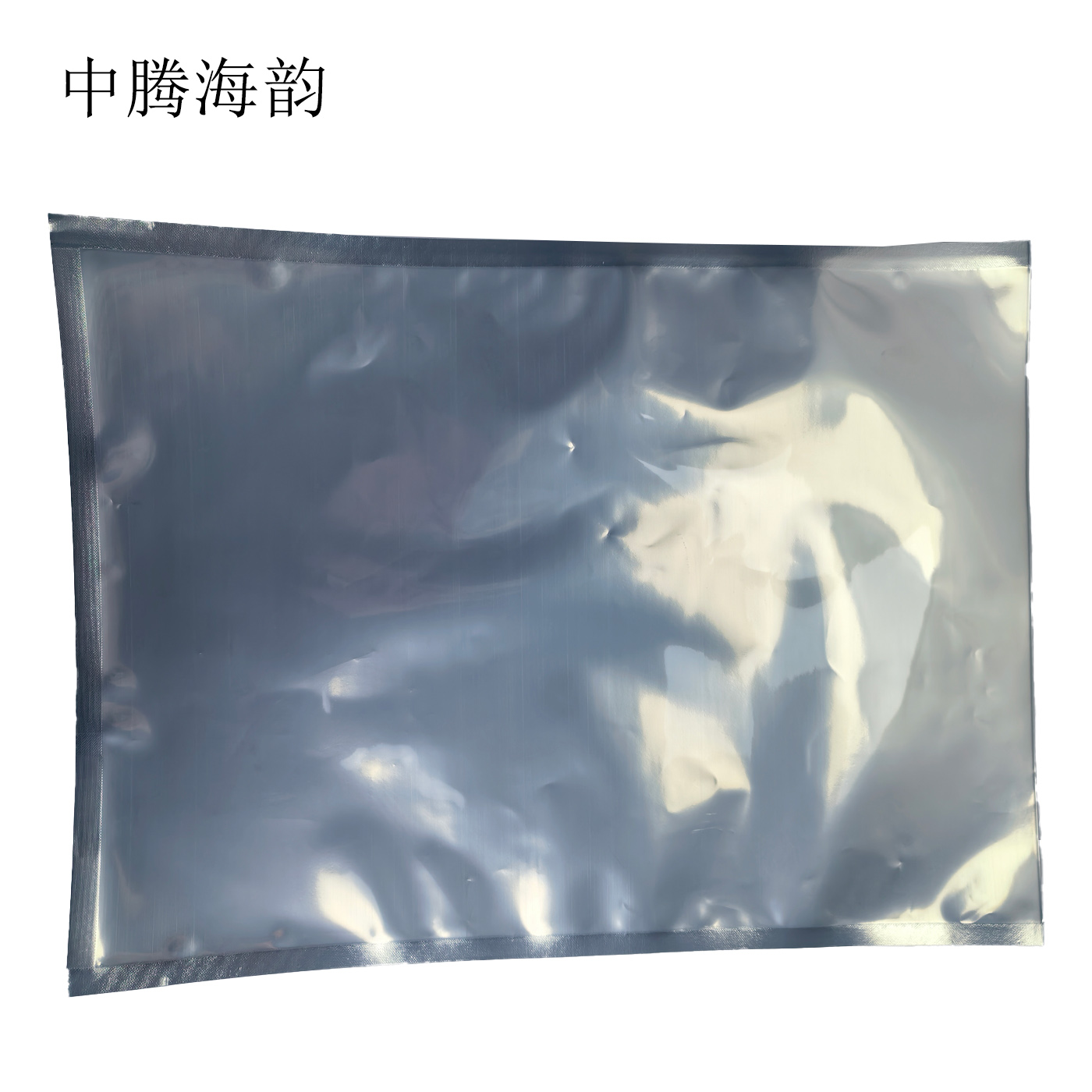 中腾海韵 塑封食品袋 30*20cm 个高清大图