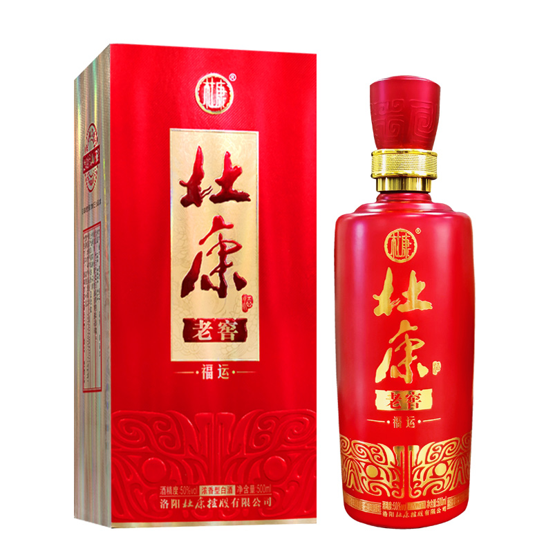 [酒厂自营]杜康老窖酒50°500ML*6优级白酒整箱送礼白酒自饮酒口粮酒送礼礼品酒喜宴酒结婚用酒纯粮白酒高清大图