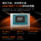 联想小新Pro14 2025锐龙版14英寸轻薄笔记本电脑(AMD 锐龙标压R7-H255 24G 1T 2.8K OLED 120Hz 1100nits)
