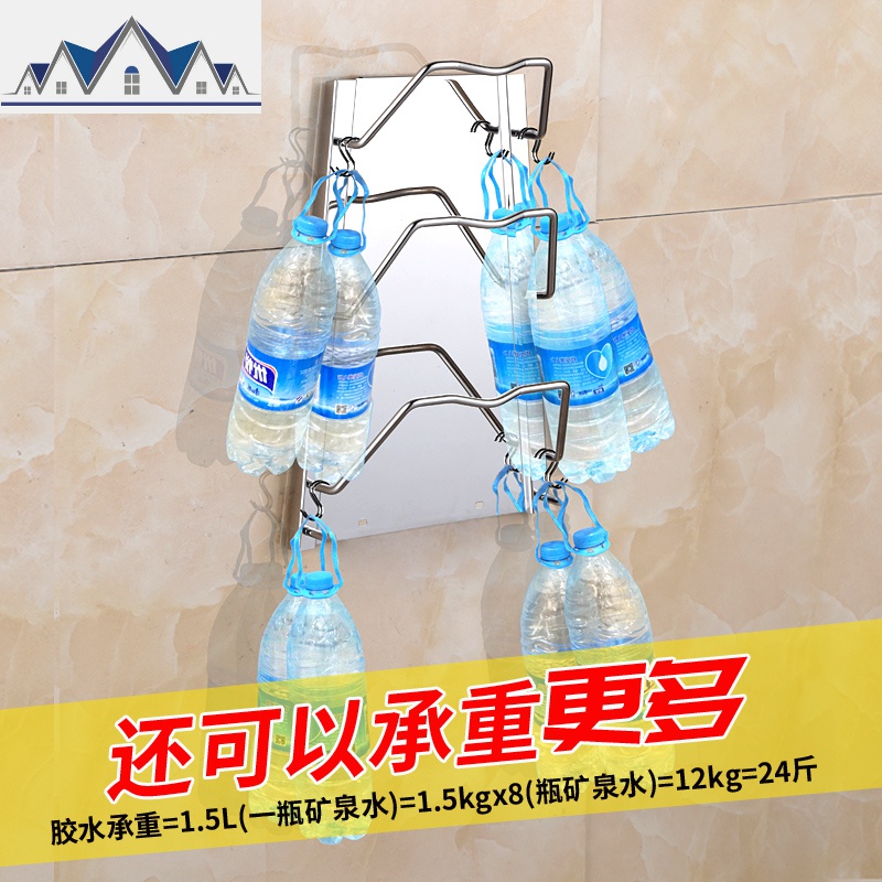 厨房壁挂锅盖架带接水盘免打孔304不锈钢厨房挂墙收纳置物架子 三维工匠高清大图