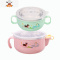 儿童餐具套装宝宝注水保温碗吃饭碗不锈钢防摔碗婴儿辅食碗勺 300ml双耳碗[绿] 敬平
