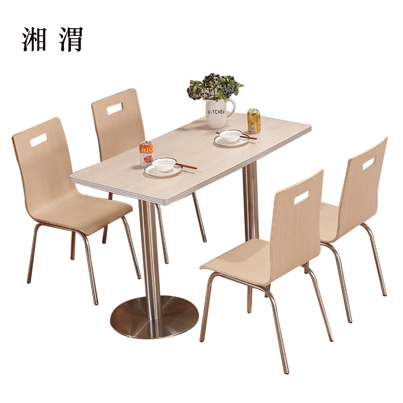 湘渭连锁快餐店桌椅简约肯德基汉堡店餐桌卡其色桌椅1200*600*750