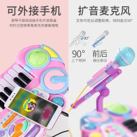 儿童电子琴玩具带话筒女孩婴幼儿可弹奏宝宝益智初学多功能小钢琴 支架钢琴白+小猪泡泡机蓝 网红组合❤