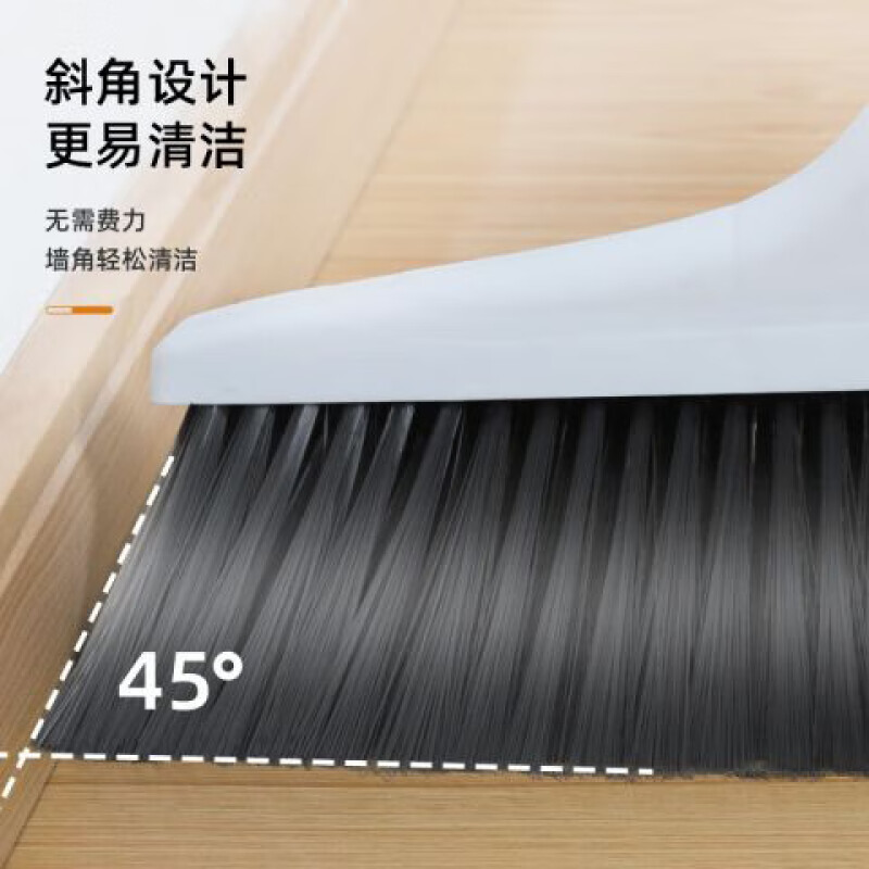 萨威帝尔 SWBB-1 扫把簸箕套装 扫帚 1.00 把/套 (计价单位:套) 白色高清大图