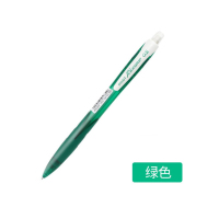 百乐自动铅笔0.5mm绿/HRG10R-G