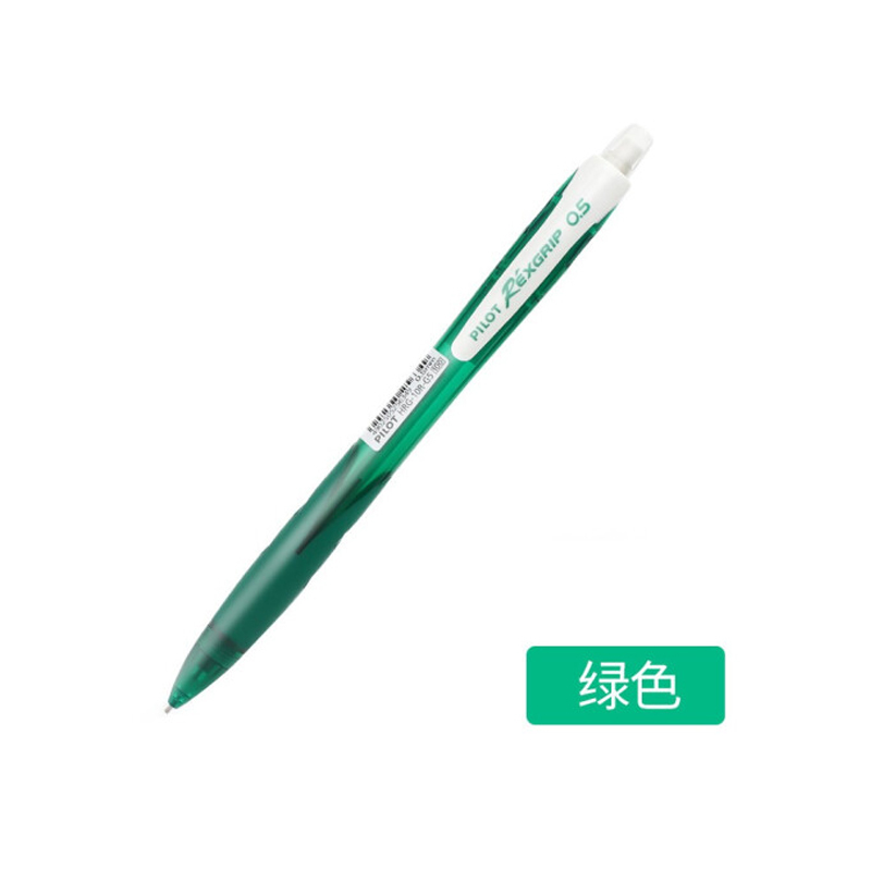 百乐自动铅笔0.5mm绿/HRG10R-G