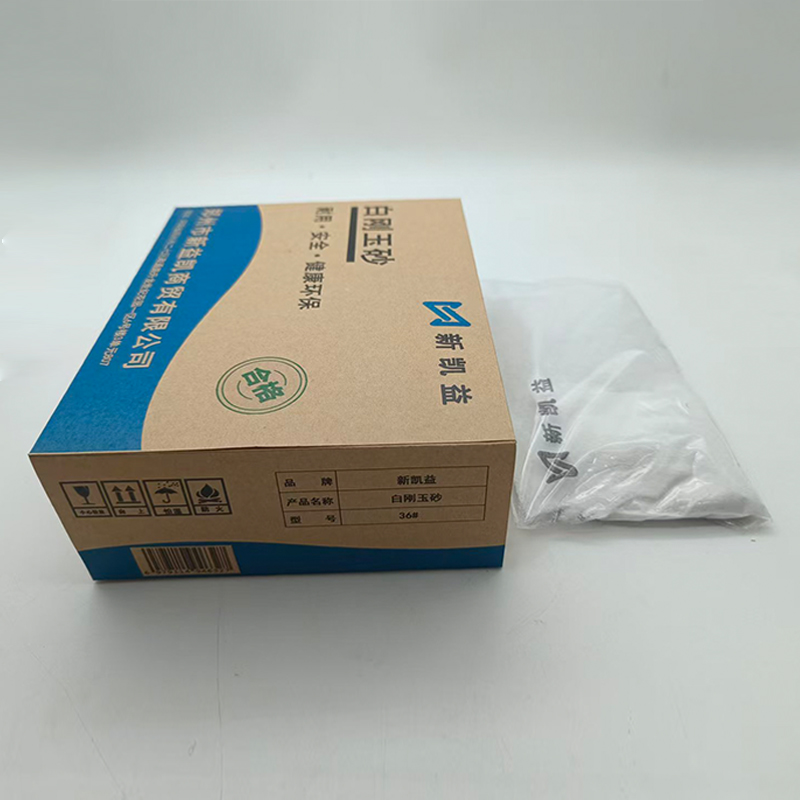 新凯益 白刚玉砂 36# 千克高清大图