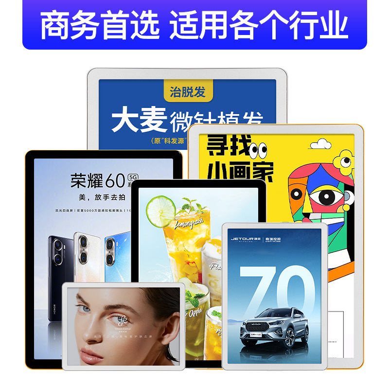京州 磁吸海报展示框架亚克力铝合金挂墙相框宣传栏 120*90cm金边银面高清大图