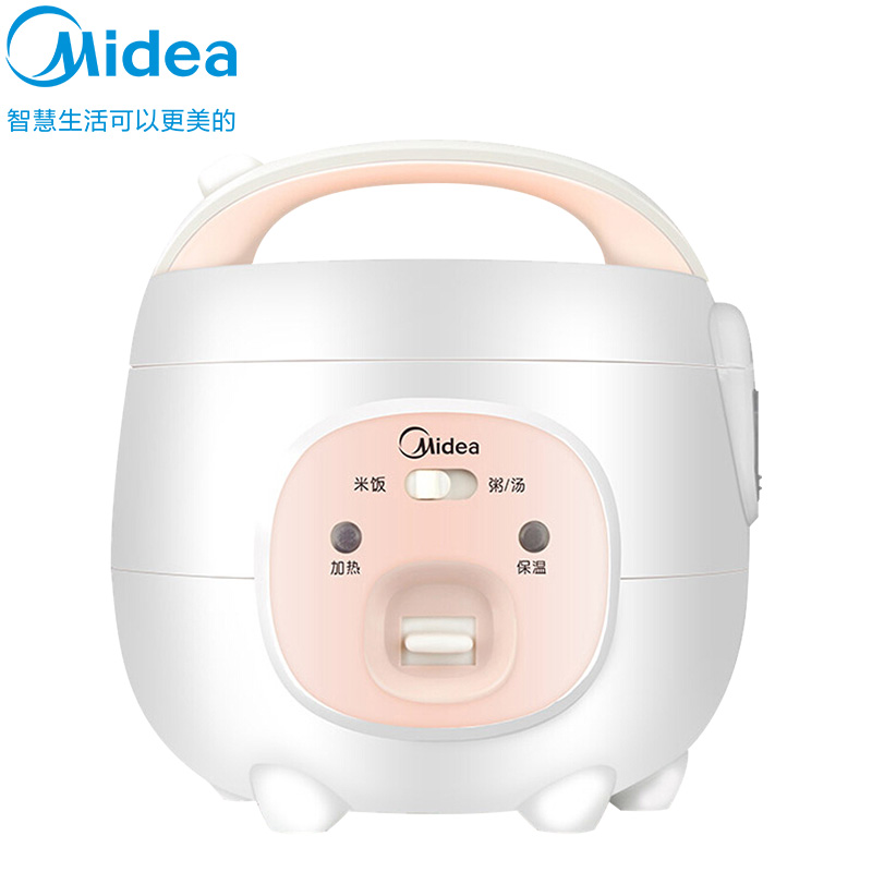 美的(Midea) 电饭煲 YN161 黑晶不粘内胆 可拆洗内盖 迷你电饭锅 1.6L/1.6升